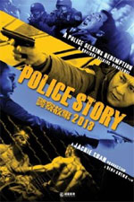 Watch Police Story 2013 Zumvo