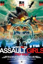 Watch Assault Girls Zumvo