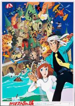 Watch The Castle of Cagliostro Zumvo