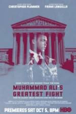 Watch Muhammad Ali's Greatest Fight Zumvo