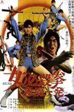 Watch Sister Street Fighter: Hanging by a Thread Zumvo