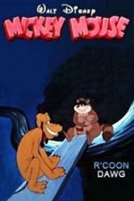 Watch R\'coon Dawg Zumvo