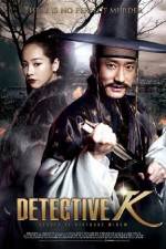 Watch Detective K Secret of Virtuous Widow Zumvo