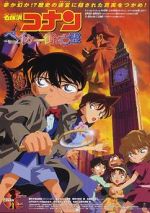 Watch Detective Conan: The Phantom of Baker Street Zumvo