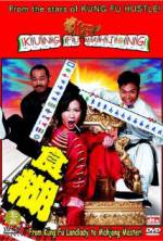 Watch Kung Fu Mahjong Zumvo