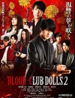 Watch Blood-Club Dolls 2 Zumvo