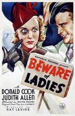 Watch Beware of Ladies Zumvo