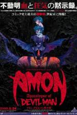 Watch Amon Devilman mokushiroku Zumvo