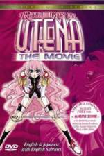 Watch Shôjo kakumei Utena Adolescence mokushiroku Zumvo