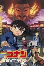 Watch Meitantei Conan Meikyuu no crossroad Zumvo