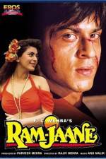 Watch Ram Jaane Zumvo