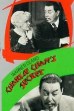 Watch Charlie Chan's Secret Zumvo