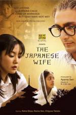 Watch The Japanese Wife Zumvo