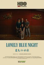 Watch Lonely Blue Night Zumvo