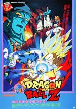 Watch Dragon Ball Z: Bojack Unbound Zumvo