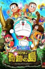Watch Doraemon: Nobita and the Island of Miracles - Animal Adventure Zumvo