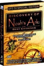 Watch Discovery of Noah's Ark: The Best Evidence Zumvo