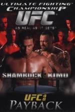 Watch UFC 48 Payback Zumvo