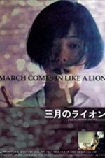 Watch March Comes in Like a Lion Zumvo