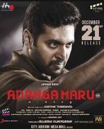 Watch Adanga Maru Zumvo