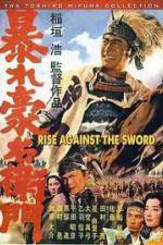 Watch Rise Against The Sword Zumvo