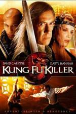 Watch Kung Fu Killer Zumvo