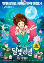 Watch Lost in the Moonlight Zumvo