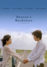 Watch Heaven\'s Bookstore Zumvo