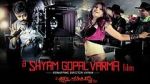 Watch A Shyam Gopal Varma Film Zumvo