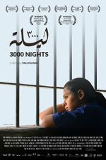 Watch 3000 Nights Zumvo
