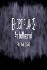 Watch Ghost Planes Zumvo