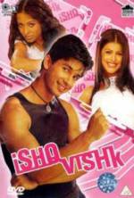 Watch Ishq Vishk Zumvo