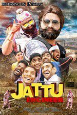 Watch Jattu Engineer Zumvo