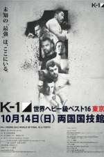 Watch K-1 World Grand Prix 2012 Tokyo Final 16 Zumvo