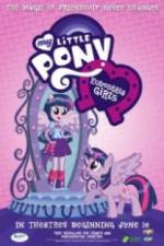 Watch My Little Pony: Equestria Girls Zumvo