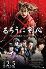 Watch Rurouni Kenshin Zumvo