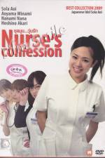 Watch Nurses Confession Zumvo