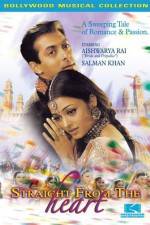 Watch Hum Dil De Chuke Sanam Zumvo