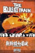 Watch Bullet Train Zumvo