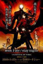 Watch Fate/stay night Unlimited Blade Works Zumvo