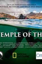 Watch Lost Temple of the Inca Zumvo