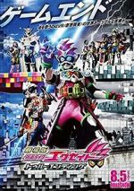 Watch Kamen Rider Ex-Aid: True Ending Zumvo