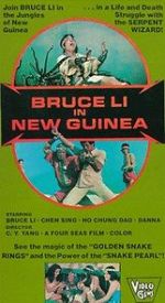 Watch Bruce Lee in New Guinea Zumvo