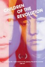 Watch Children of the Revolution Zumvo