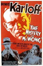 Watch The Mystery of Mr. Wong Zumvo