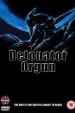 Watch Detonator Orgun Zumvo