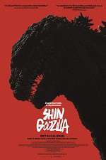 Watch Shin Godzilla Zumvo