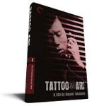 Watch Tattoo Ari Zumvo