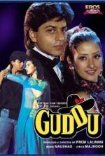 Watch Guddu Zumvo