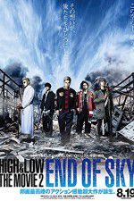 Watch HiGH & LOW the Movie 2/End of SKY Zumvo